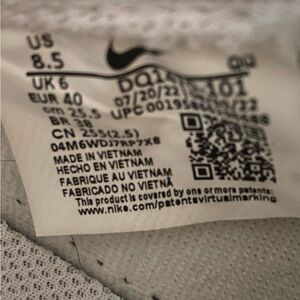 Nike White Mesh Sneakers